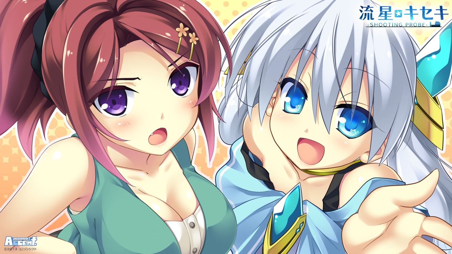 cleavage, mouri_sakura, osa, ozawa_akifumi, ryuusei☆kiseki, twink, unisonshift_accent, wallpaper