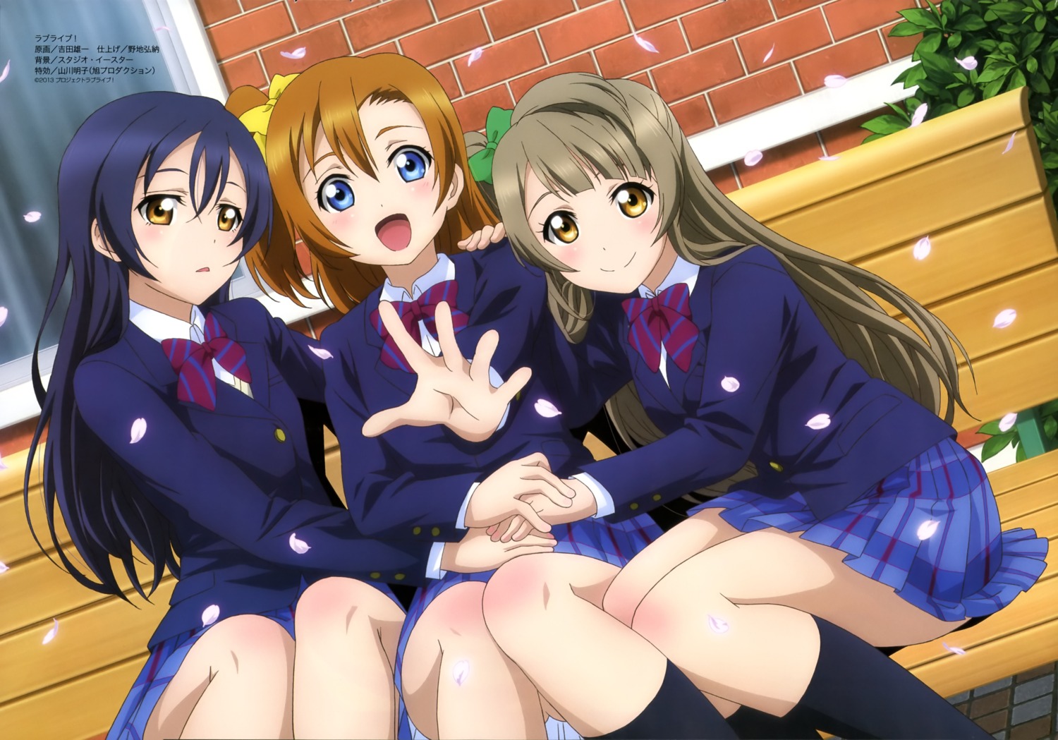 kousaka_honoka, love_live!, love_live!_(series), minami_kotori, seifuku, sonoda_umi, yoshida_yuuichi