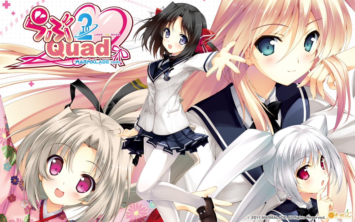 love_2_quad, marmalade, naruse_hirofumi, pantyhose, seifuku, wallpaper