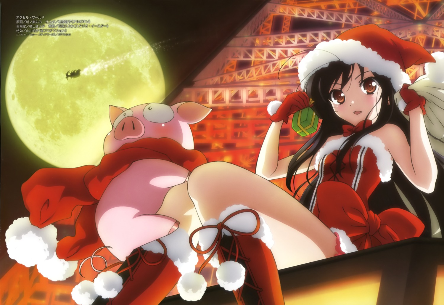 accel_world, christmas, haruyuki_arita, kuroba_sayuki, shinno_jitsumimi
