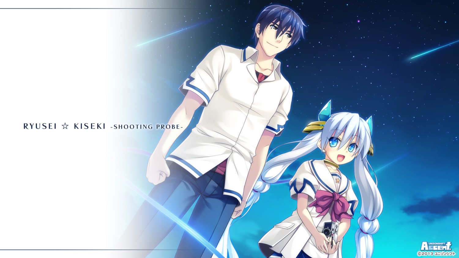 itokawa_hayato, ozawa_akifumi, ryuusei☆kiseki, seifuku, twink, unisonshift_accent, wallpaper