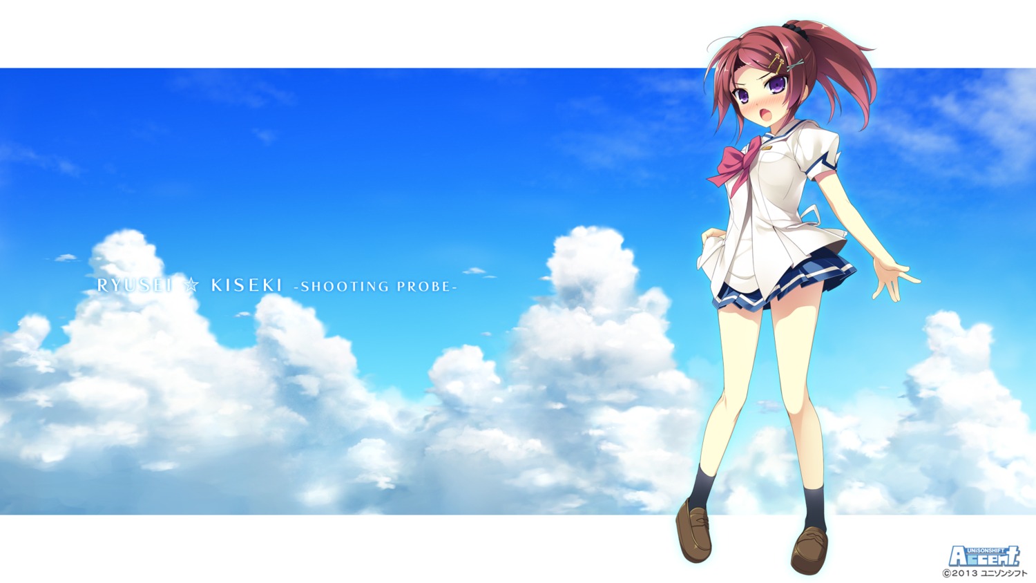 mouri_sakura, osa, ryuusei☆kiseki, seifuku, unisonshift_accent, wallpaper