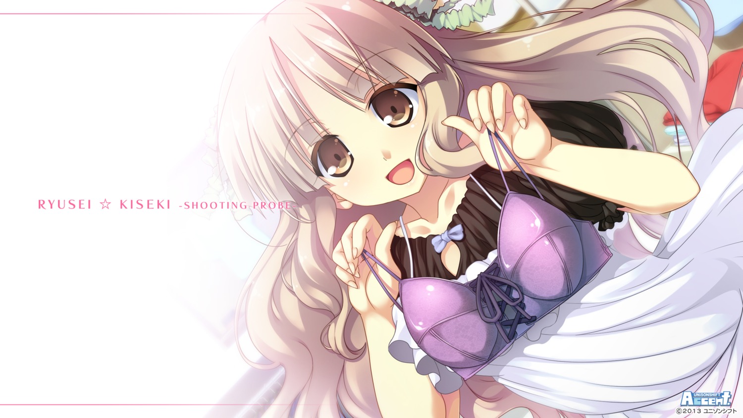 bra, dress, ozawa_akifumi, ryuusei☆kiseki, summer_dress, unisonshift_accent, wallpaper, yamanouchi_momo