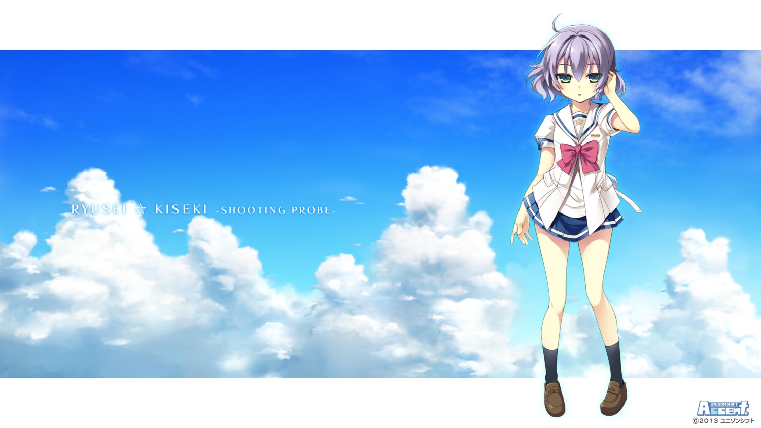 osa, ryuusei☆kiseki, seifuku, tsukuba_himawari, unisonshift_accent, wallpaper