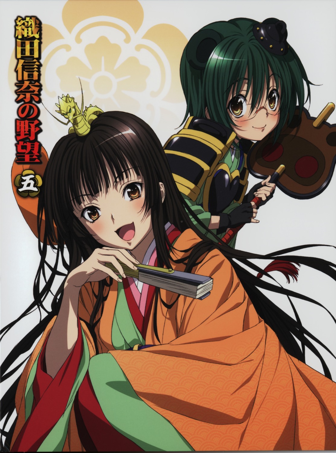 armor, disc_cover, imagawa_yoshimoto, imagawa_yoshimoto_(nobuna), kimono, matsudaira_motoyasu_(nobuna), megane, oda_nobuna_no_yabou, takashina_yuka, tokugawa_ieyasu