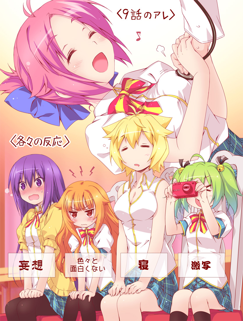 amatsuka_mao, amatsuka_megumi, cleavage, gj_bu, hatomugi_(hato6g), kannazuki_tamaki, kirara_bernstein, pantyhose