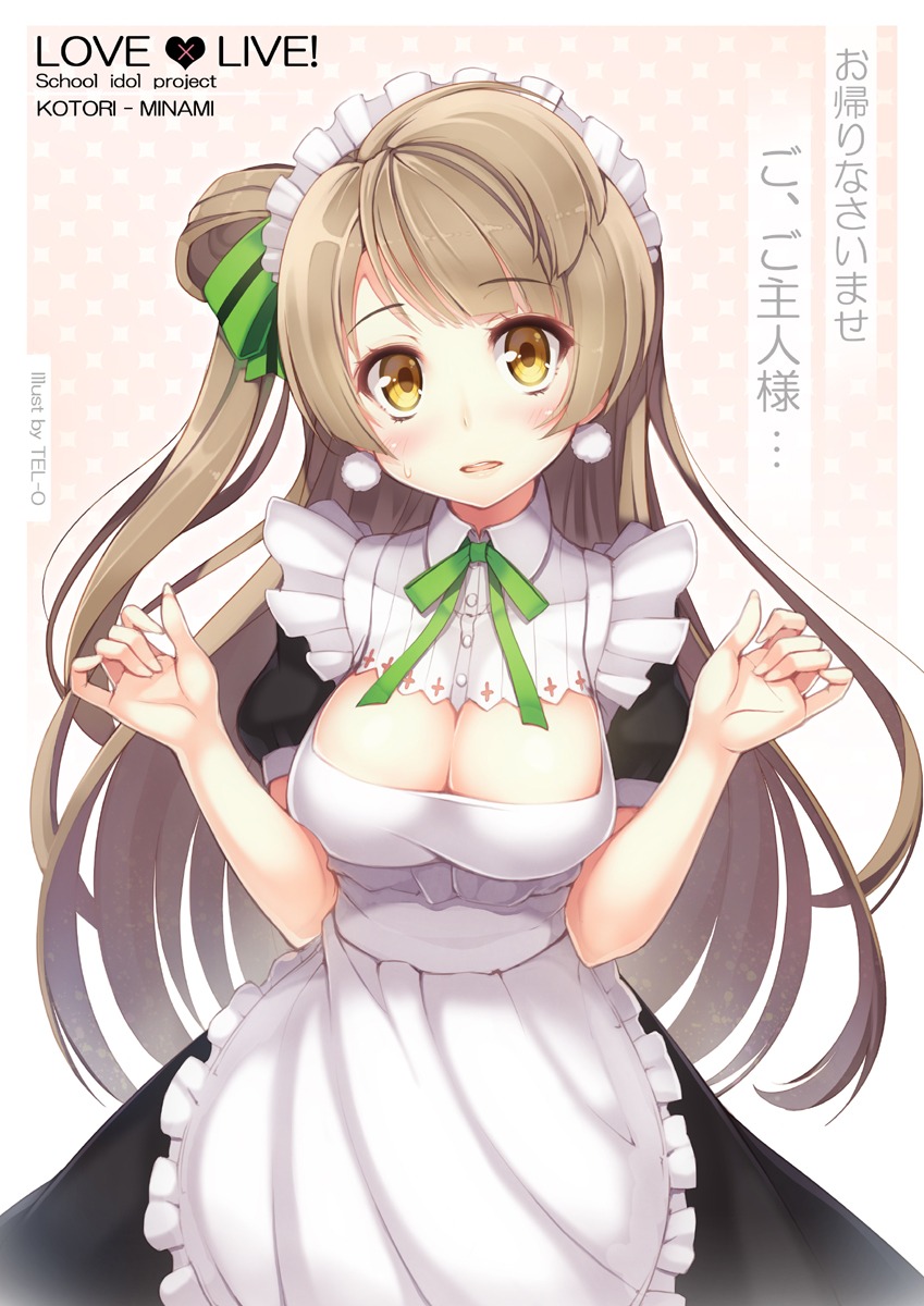 cleavage, love_live!, love_live!_(series), maid, minami_kotori, tel-o