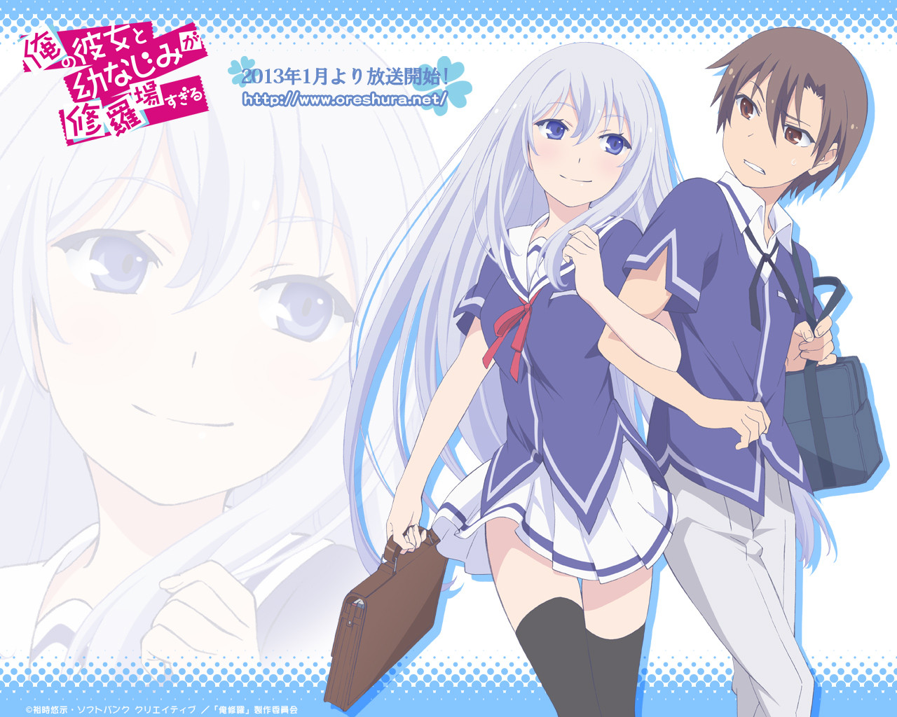 kidou_eita, natsukawa_masuzu, ore_no_kanojo_to_osananajimi_ga_shuraba_sugiru, seifuku, thighhighs, wallpaper