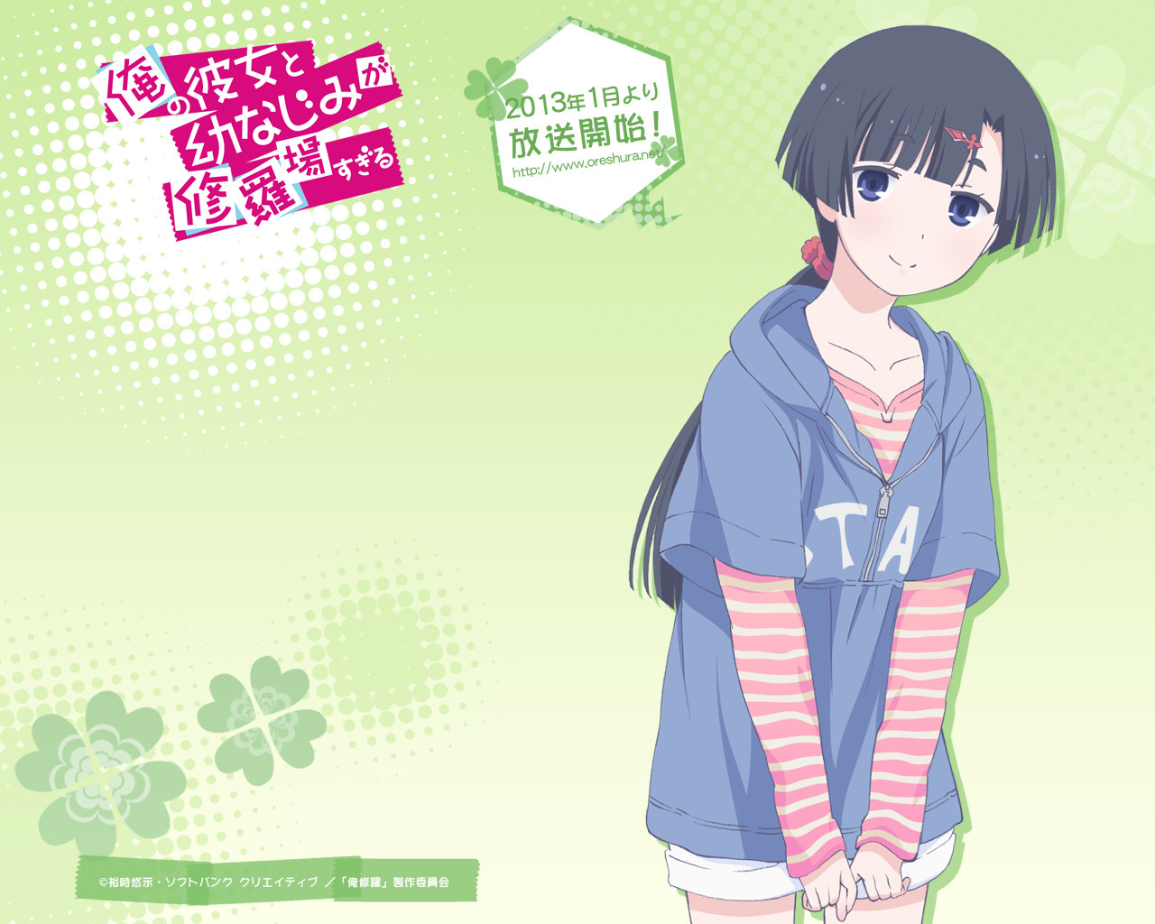 akishino_himeka, ore_no_kanojo_to_osananajimi_ga_shuraba_sugiru, wallpaper