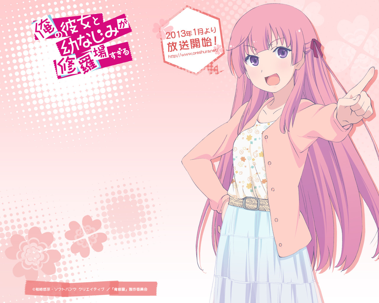 fuyuumi_ai, ore_no_kanojo_to_osananajimi_ga_shuraba_sugiru, wallpaper