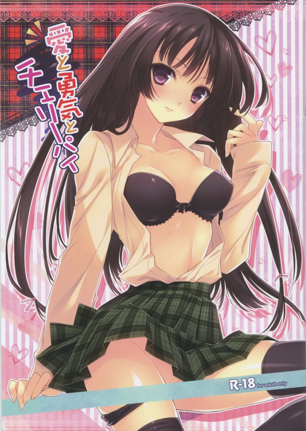 boku_wa_tomodachi_ga_sukunai, bra, cleavage, makrassky, mikazuki_yozora, nopan, open_shirt, seifuku, suzuhira_hiro, thighhighs
