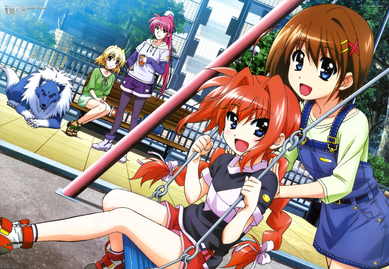 hashimoto_takayoshi, mahou_shoujo_lyrical_nanoha, mahou_shoujo_lyrical_nanoha_a's, pantyhose, shamal, signum, vita, yagami_hayate, zafira