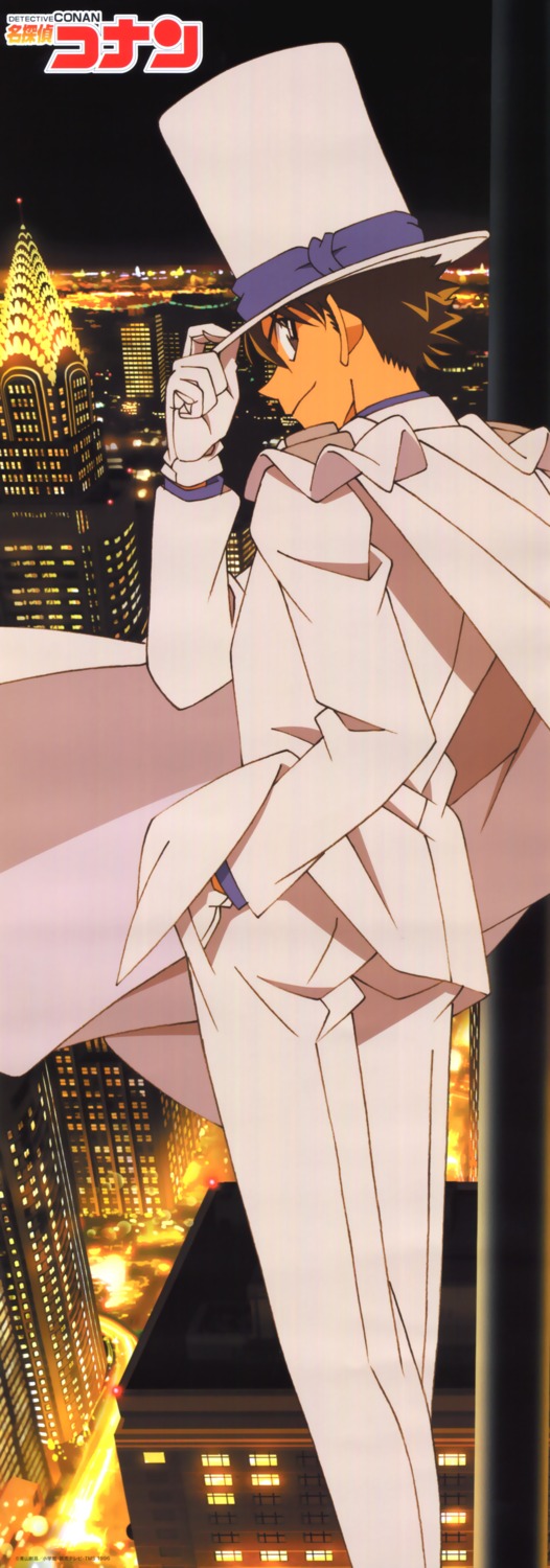 kuroba_kaito, male, meitantei_conan, stick_poster