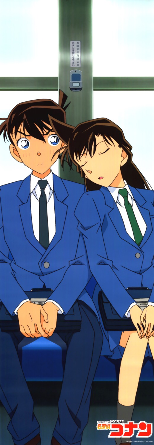 kudou_shinichi, meitantei_conan, mouri_ran, screening, seifuku, stick_poster