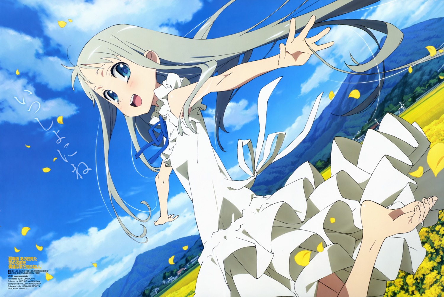ano_hi_mita_hana_no_namae_wo_bokutachi_wa_mada_shiranai, dress, honma_meiko, ochiai_hitomi