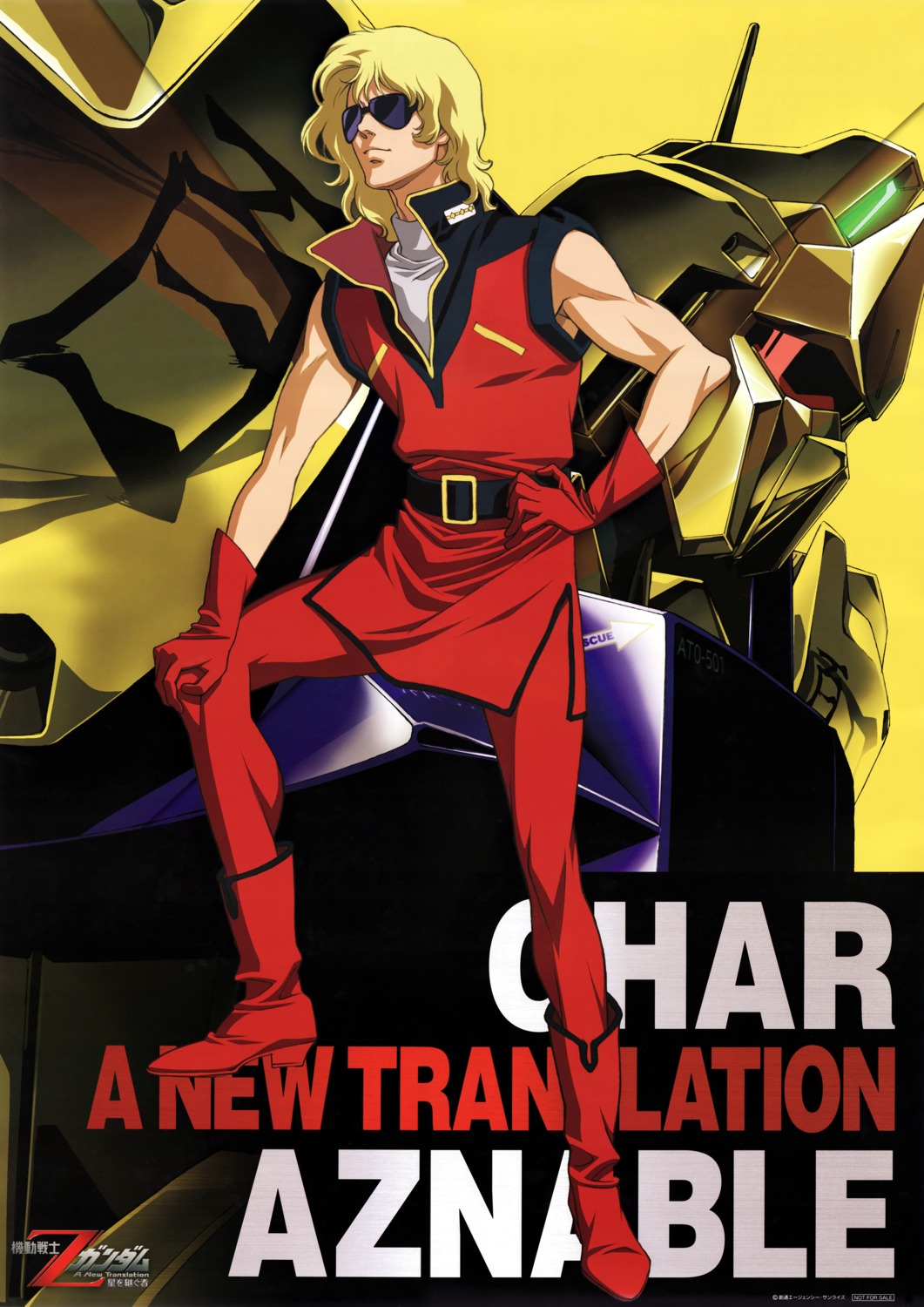 char_aznable, gundam, naka_morifumi, onda_naoyuki, quattro_bajeena, zeta_gundam