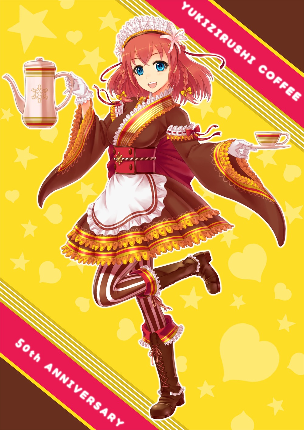 anthropomorphization, maid, pantyhose, shingo_(picturepuzzle), wa_maid, yukiko-tan