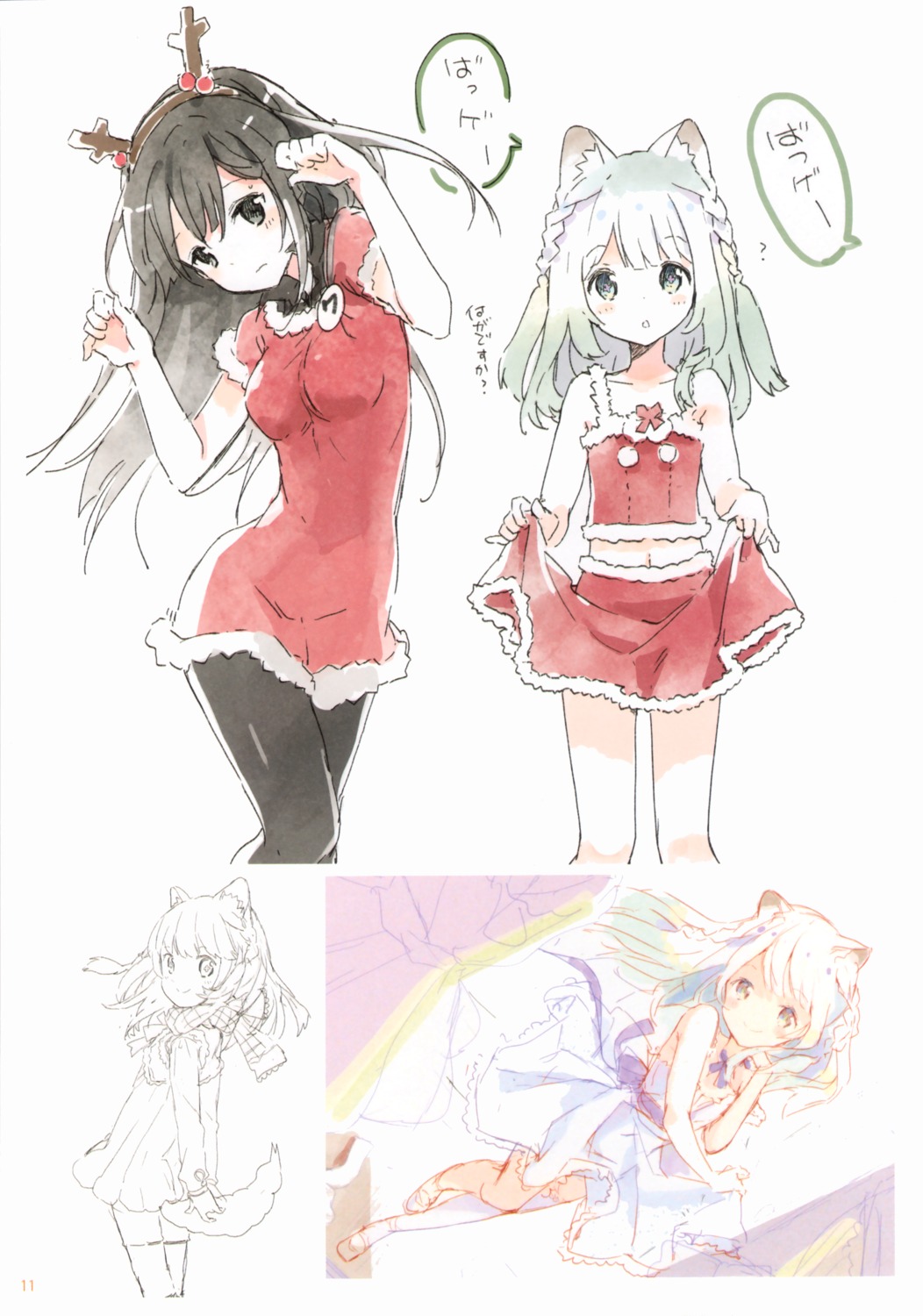 animal_ears, atelier_tiv_artworks, bokura_wa_minna_ikiteiru!, christmas, dress, nekomimi, nekomiya_niu, pantyhose, tail, tiv, trap