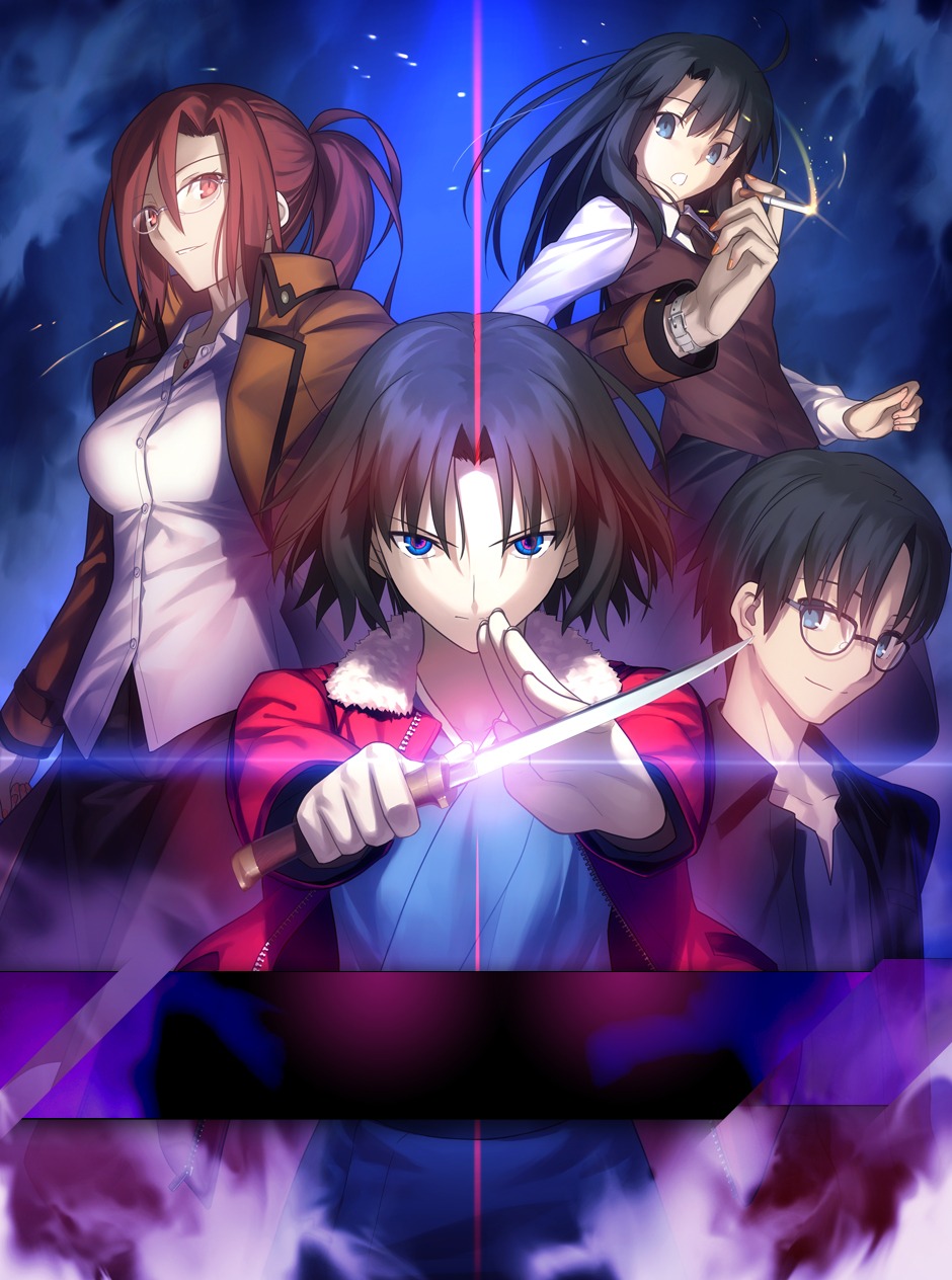 aozaki_touko, kara_no_kyoukai, kokutou_azaka, kokutou_mikiya, ryougi_shiki, takeuchi_takashi, type-moon