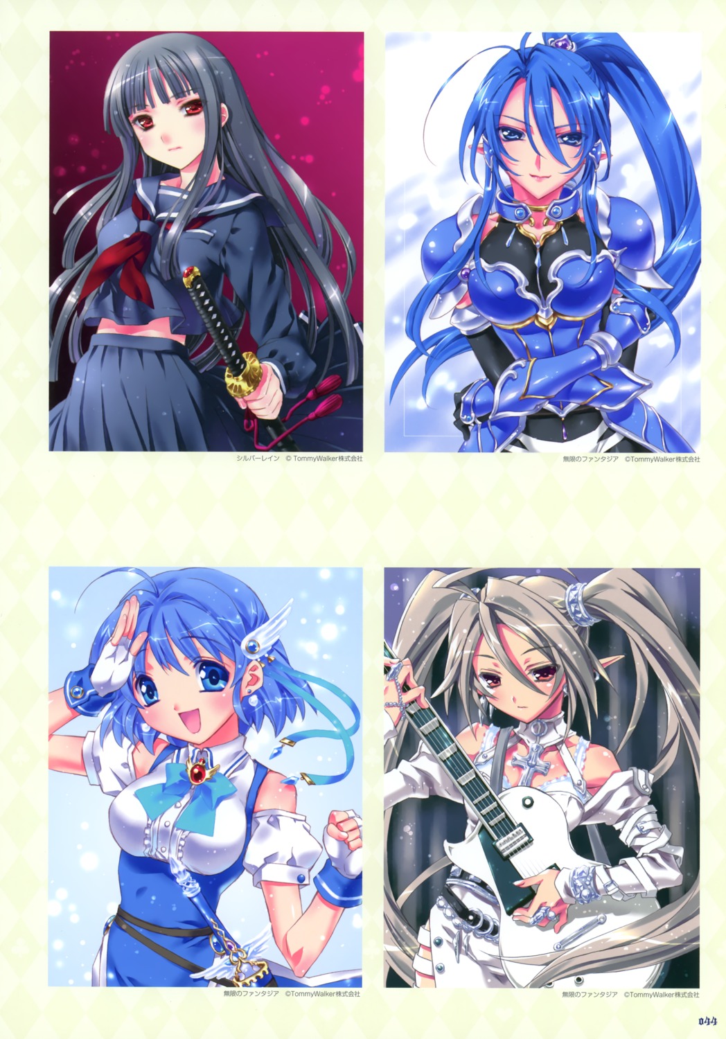armor, elf, infinite_fantasia, kamiya_maneki, pointy_ears, seifuku, silver_rain, sword