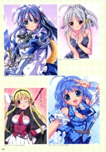 elf, infinite_fantasia, kamiya_maneki, maid, megane, pointy_ears, sword