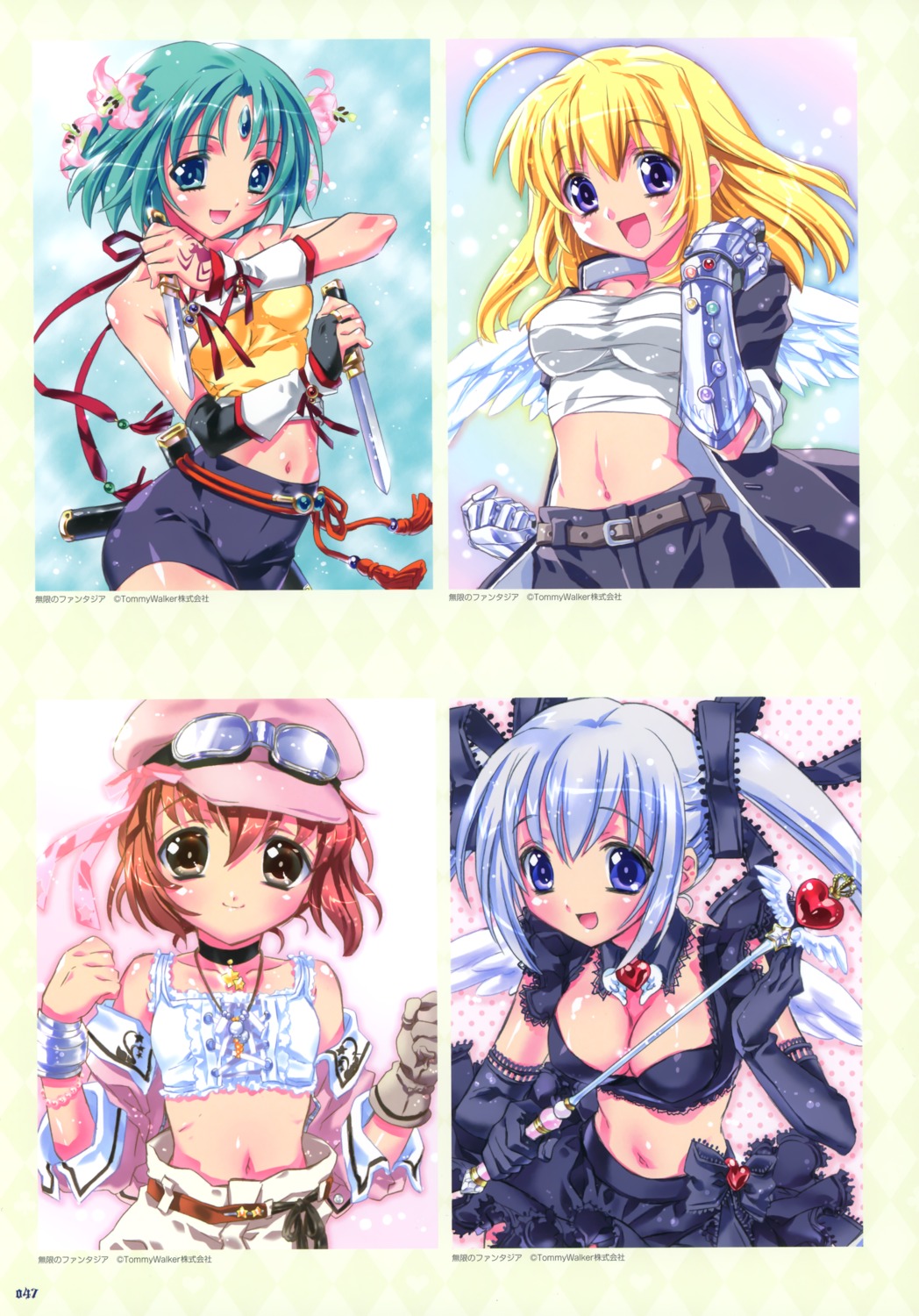 armor, cleavage, infinite_fantasia, kamiya_maneki, sarashi, weapon