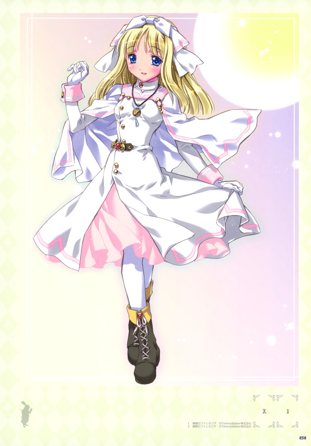 infinite_fantasia, kamiya_maneki