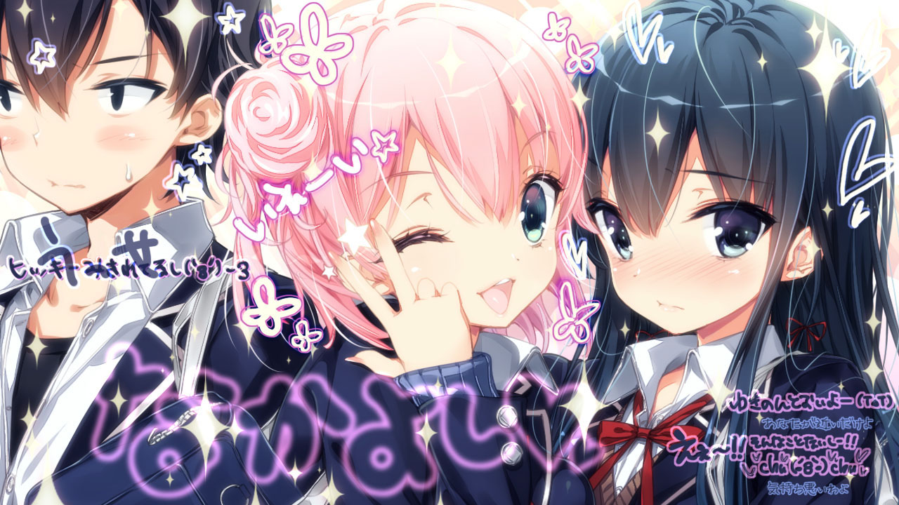 hikigaya_hachiman, seifuku, show_(rinne), yahari_ore_no_seishun_lovecome_wa_machigatteiru., yuigahama_yui, yukinoshita_yukino
