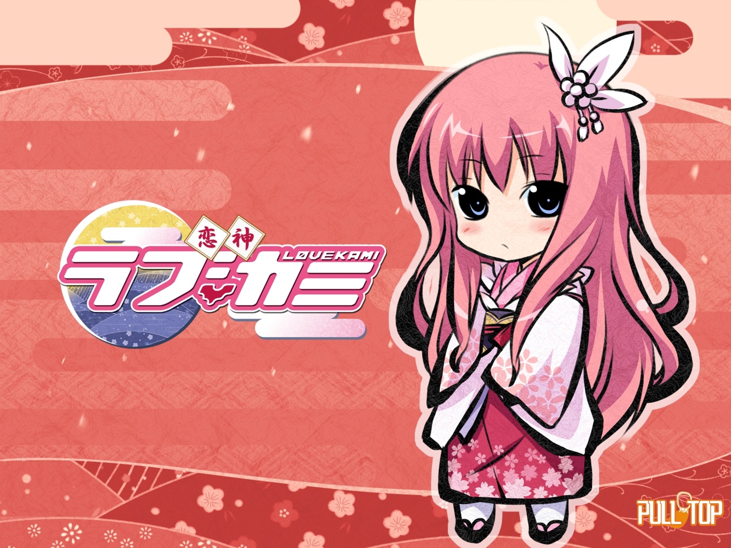 chibi, fujimiya_sakuya, japanese_clothes, love_kami, pulltop, wallpaper