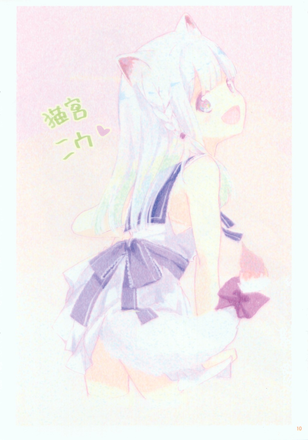 animal_ears, atelier_tiv_artworks, bokura_wa_minna_ikiteiru!, nekomiya_niu, tail, tiv, trap