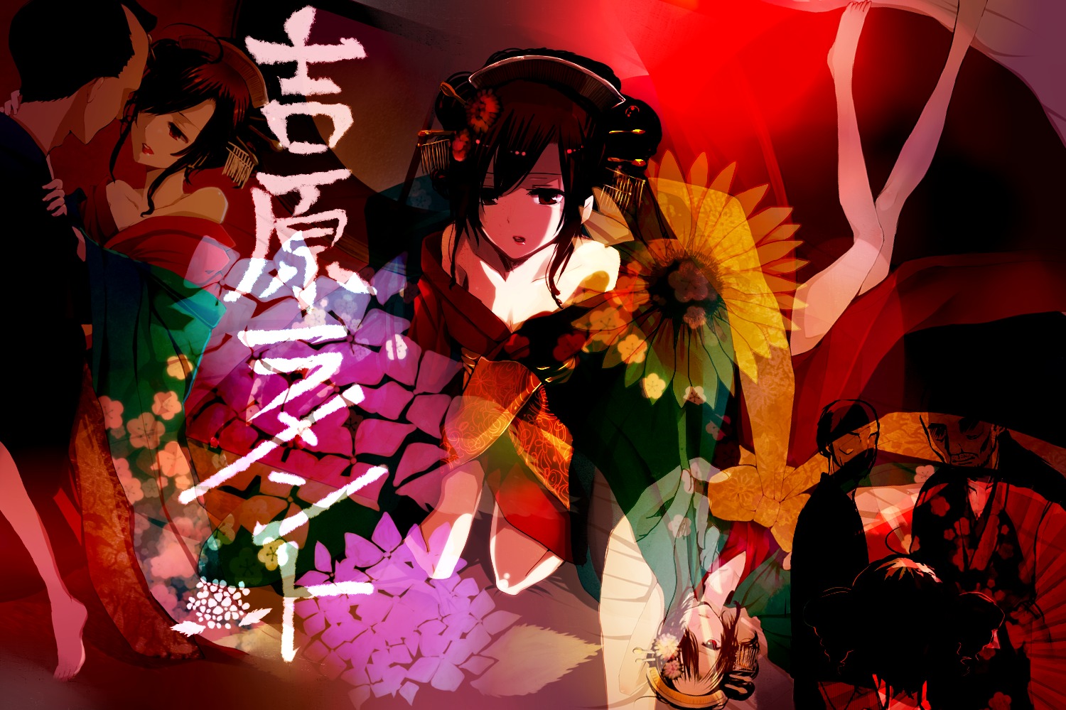 kasane_teto, kimono, mayo_oyamano, utau, yoshiwara_lament_(vocaloid)