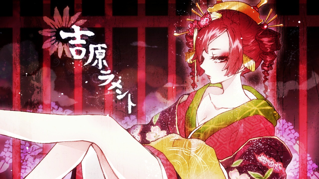 kasane_teto, kimono, ohagi, utau, yoshiwara_lament_(vocaloid)