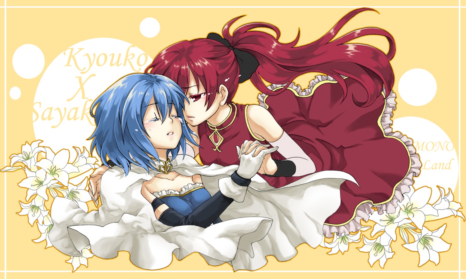 mahou_shoujo_madoka_magica, miki_sayaka, mono-land, sakura_kyouko, yuri