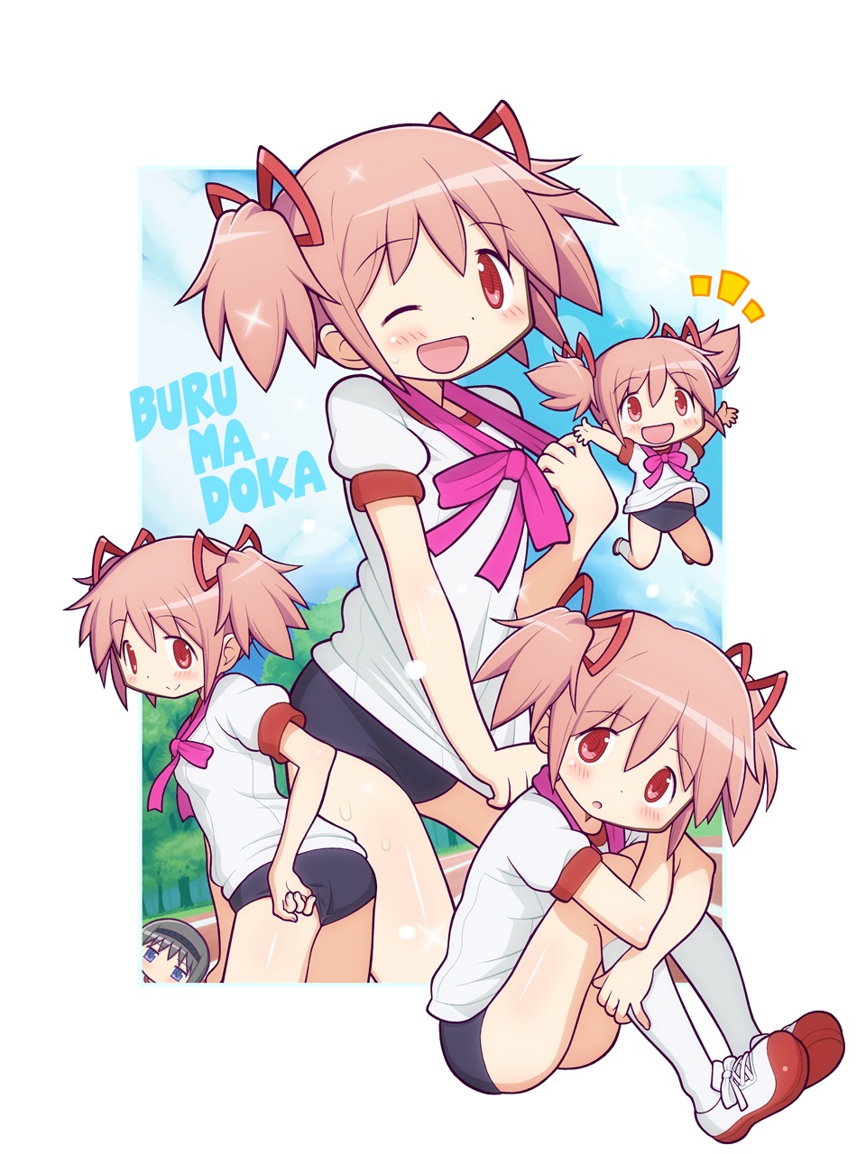 akemi_homura, chibi, gecchu, gym_uniform, kaname_madoka, mahou_shoujo_madoka_magica