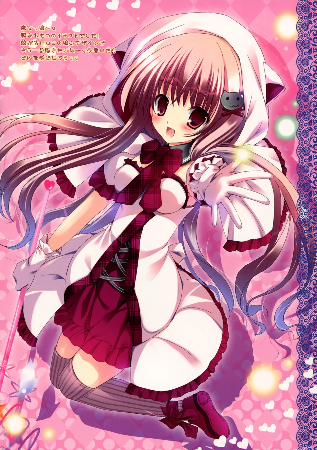 cocotto, mizusawa_mimori, thighhighs