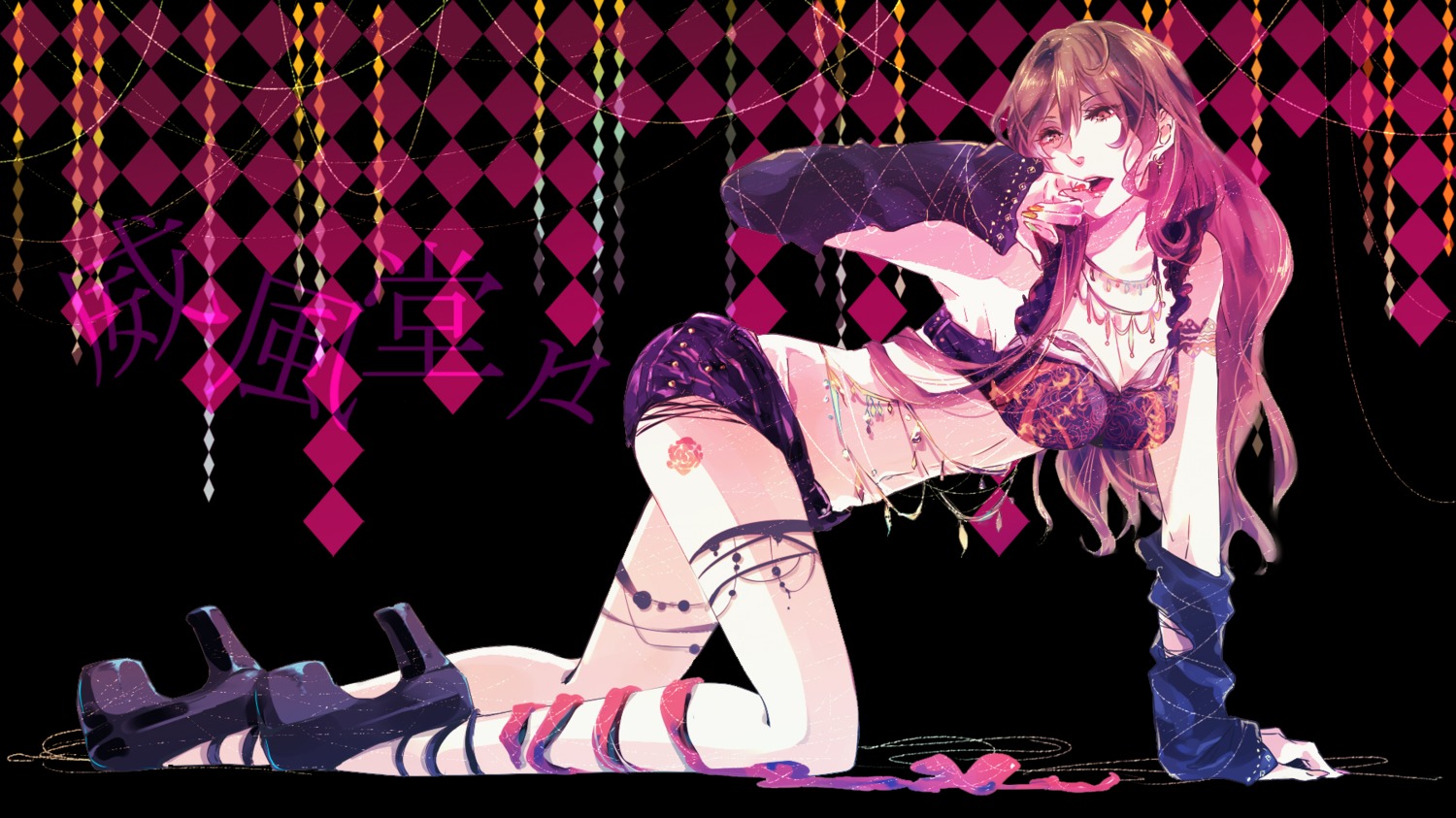 gomako, ifuu_doudou_(vocaloid), megurine_luka, vocaloid