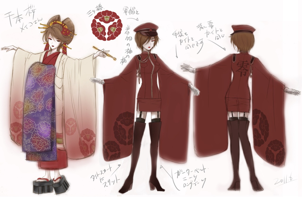 asian_clothes, itto_maru, meiko, senbon-zakura_(vocaloid), stockings, thighhighs, vocaloid