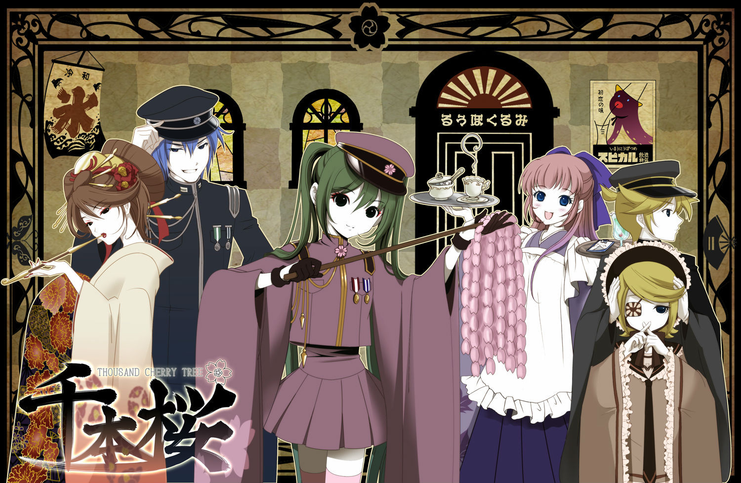 hatsune_miku, itto_maru, kagamine_len, kagamine_rin, kaito, megurine_luka, meiko, senbon-zakura_(vocaloid), vocaloid