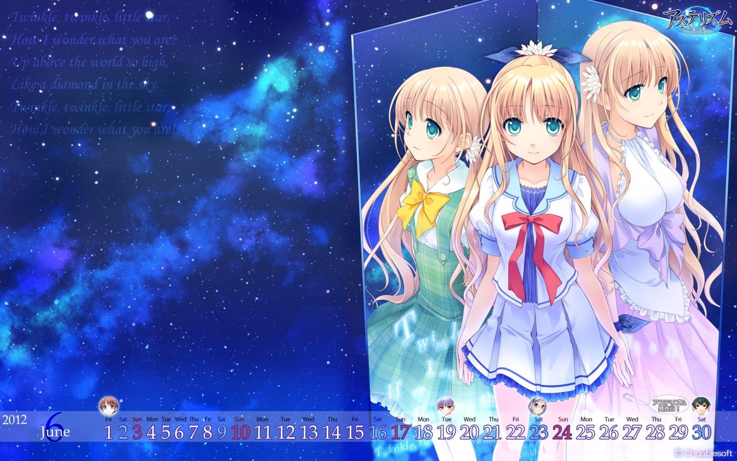 astraythem, calendar, chuablesoft, ginta, sakurazuka_natsuki, wallpaper