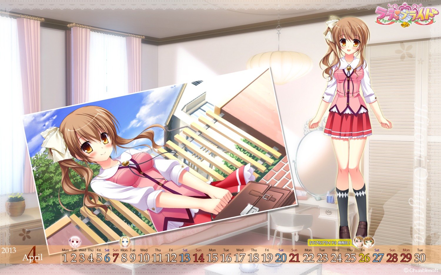 calendar, chuablesoft, lovera_bride, omigawa_hitomi, seifuku, takano_yuki, wallpaper