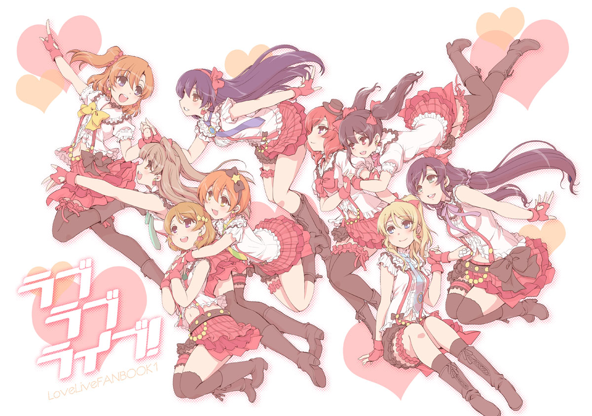 ayase_eli, fujieda_miyabi, garter, hoshizora_rin, koizumi_hanayo, kousaka_honoka, love_live!, love_live!_(series)
