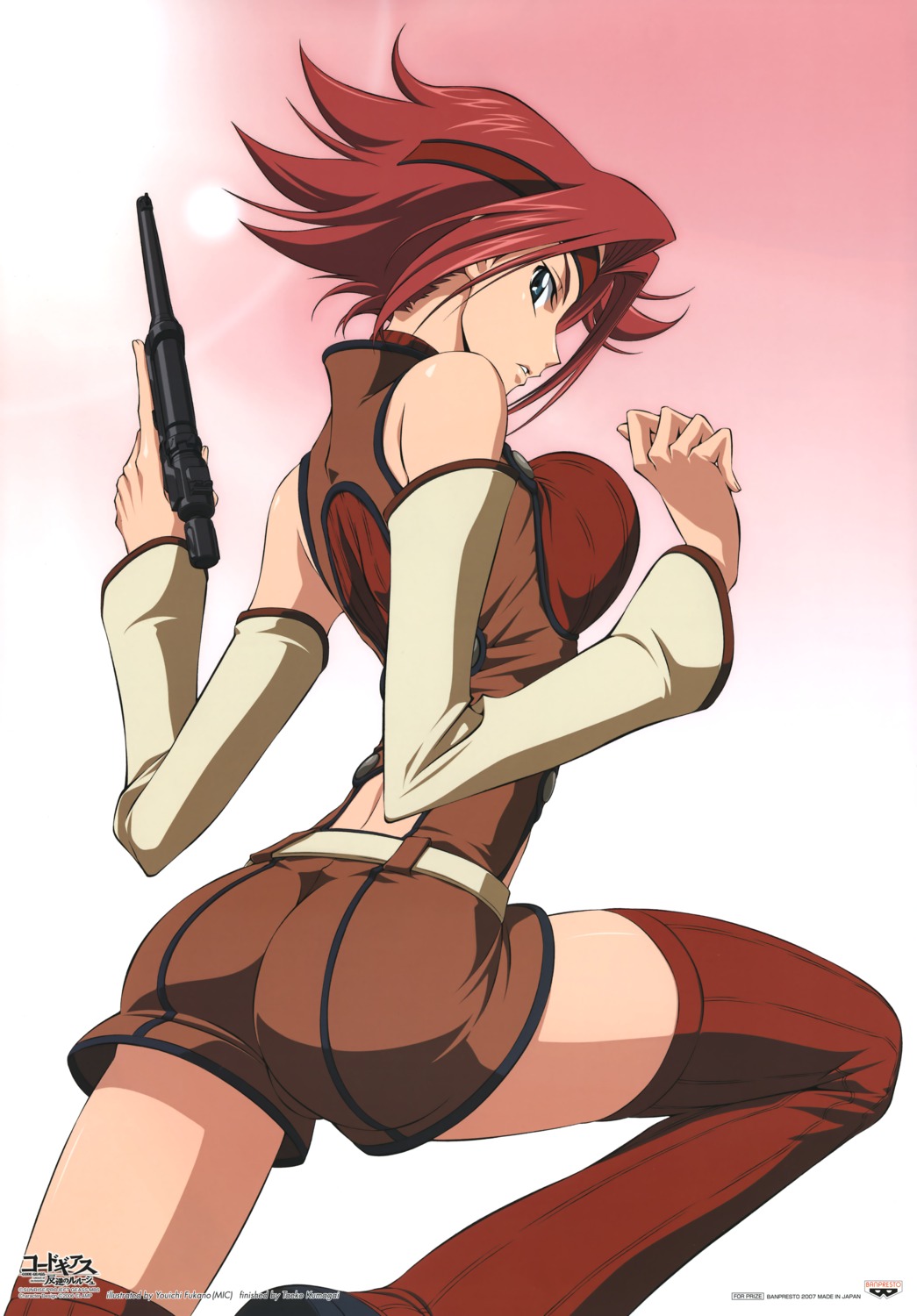 ass, code_geass, fukano_youichi, gun, kallen_stadtfeld, thighhighs