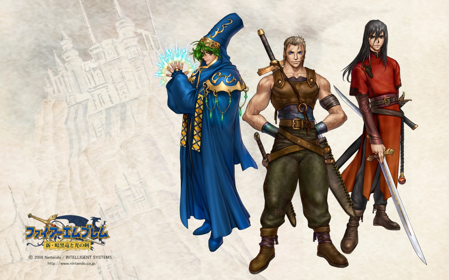 armor, fire_emblem, fire_emblem:_shin_ankoku_ryuu_to_hikari_no_ken, male, marich, nabarl, nintendo, oguma