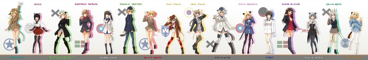 animal_ears, edytha_rossmann, eila_ilmatar_juutilainen, federica_n_doglio, fernandia_malvezzi, georgette_lemare, hanna_rudel, heinrike_prinzessin_zu_sayn-wittgenstein, inagaki_mami, jane_t_godfrey, katharine_o'hare, lynette_bishop, pantyhose, perrine-h._clostermann, sanya_v_litvyak, strike_witches, tail, takei_junko, thighhighs, waltrud_krupinski, wilma_bishop, yuukou