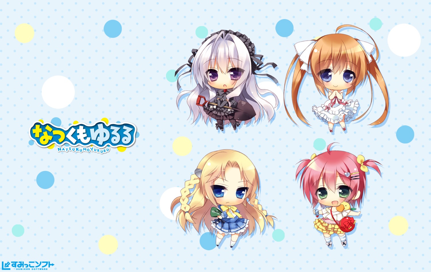 chibi, ichiri, kashima_yuuri, mizuna_rine, natsukumo_yururu, sagiri_shiho, sumikko-soft, touma_himeka