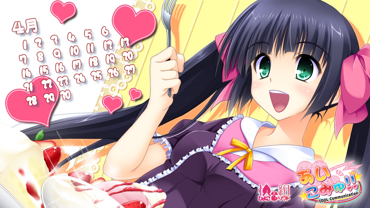 calendar, hiyoko_soft, icommu!!, tsukinon, wallpaper