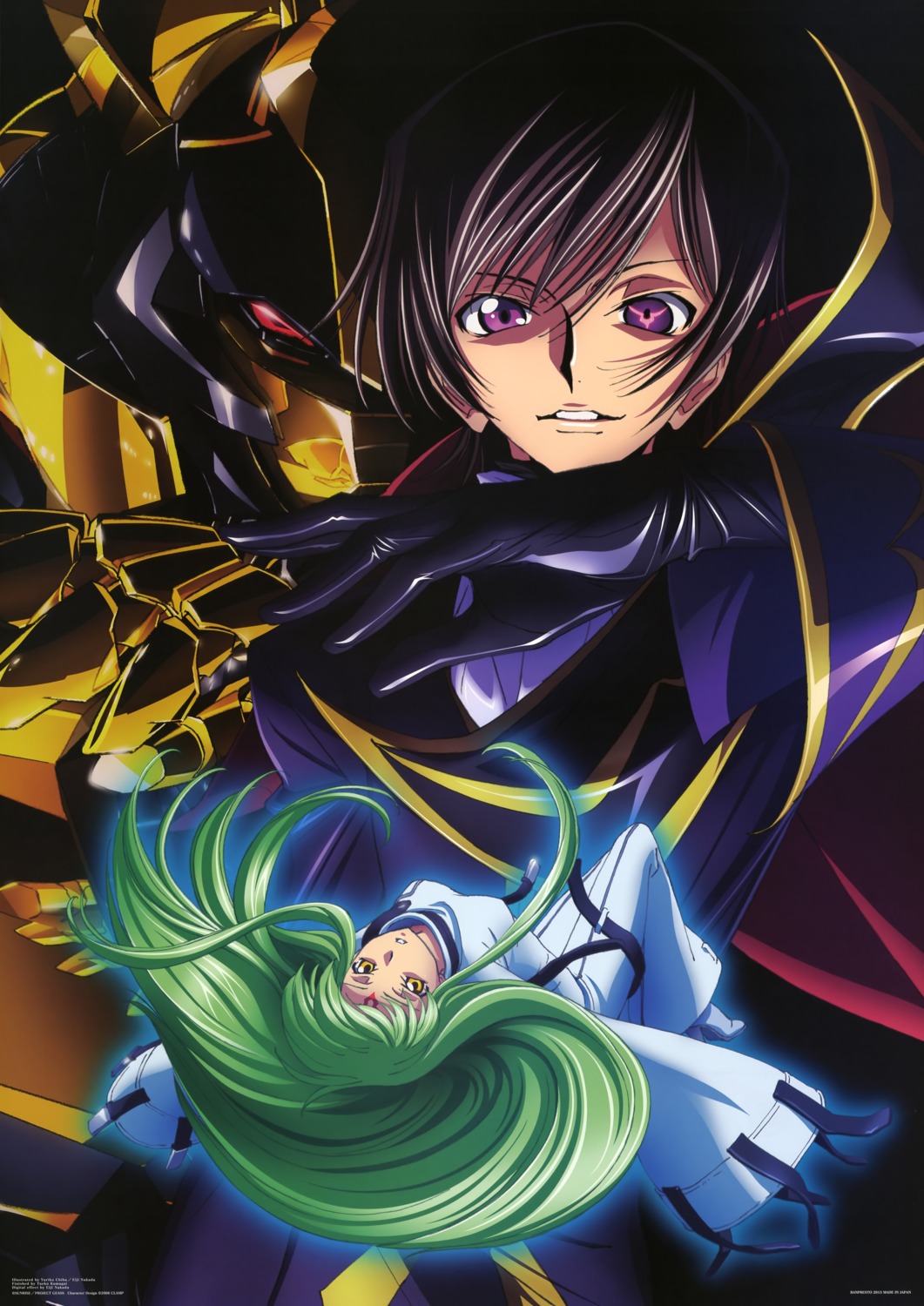 c.c., chiba_yuriko, code_geass, lelouch_lamperouge, nakada_eiji