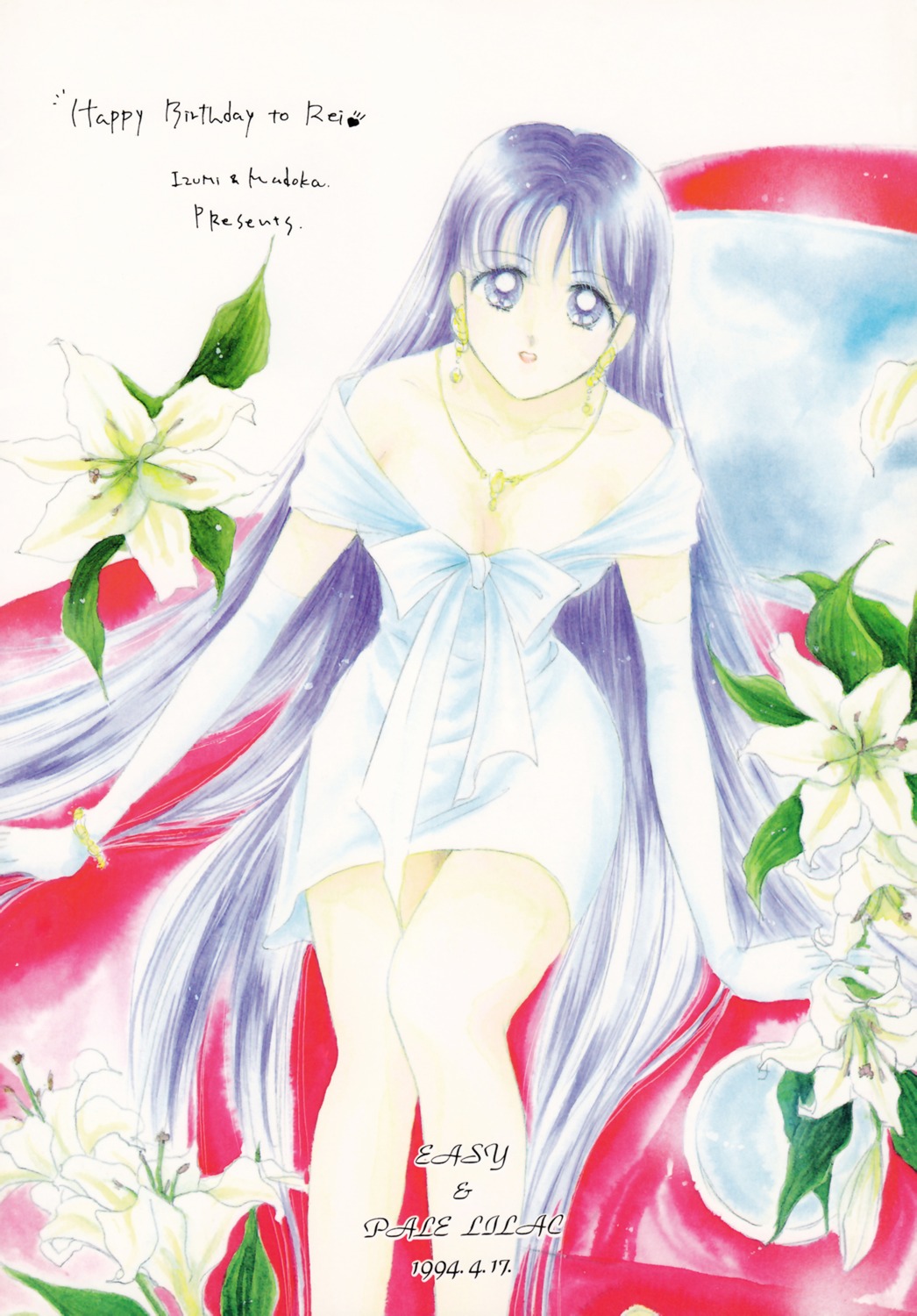 bishoujo_senshi_sailor_moon, cleavage, dress, easy, hino_rei, izumi_shou