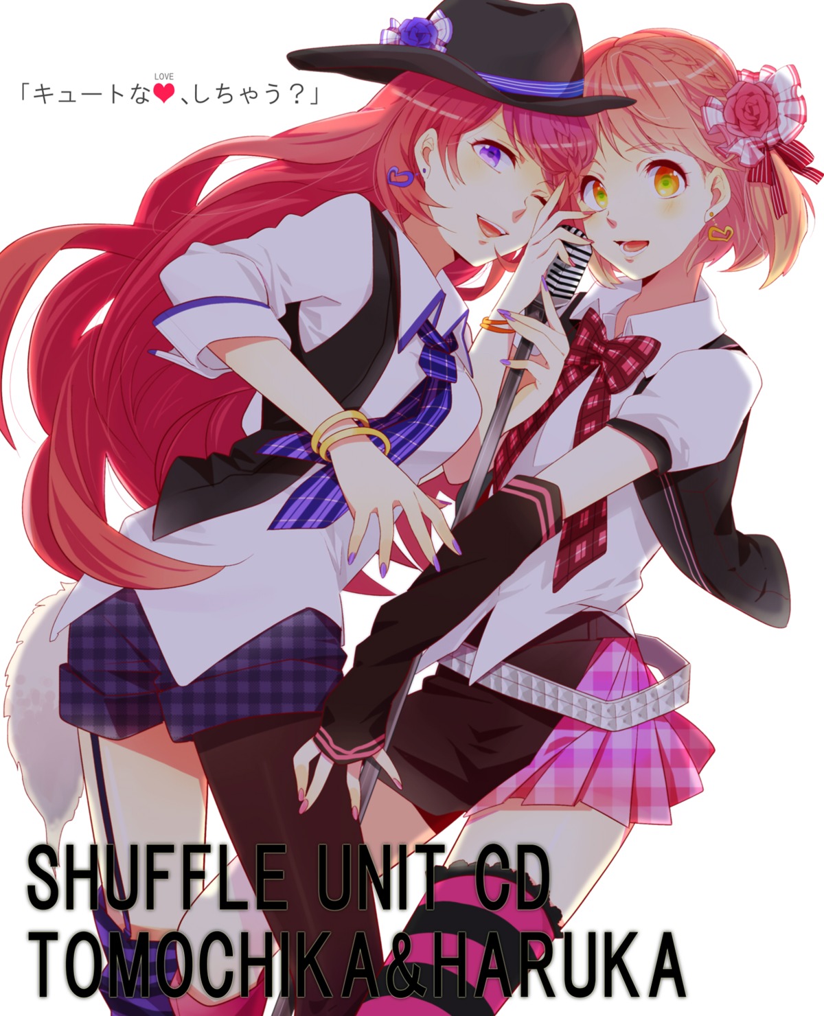 karuha, nanami_haruka_(uta_no_prince_sama), shibuya_tomochika, uta_no_prince_sama