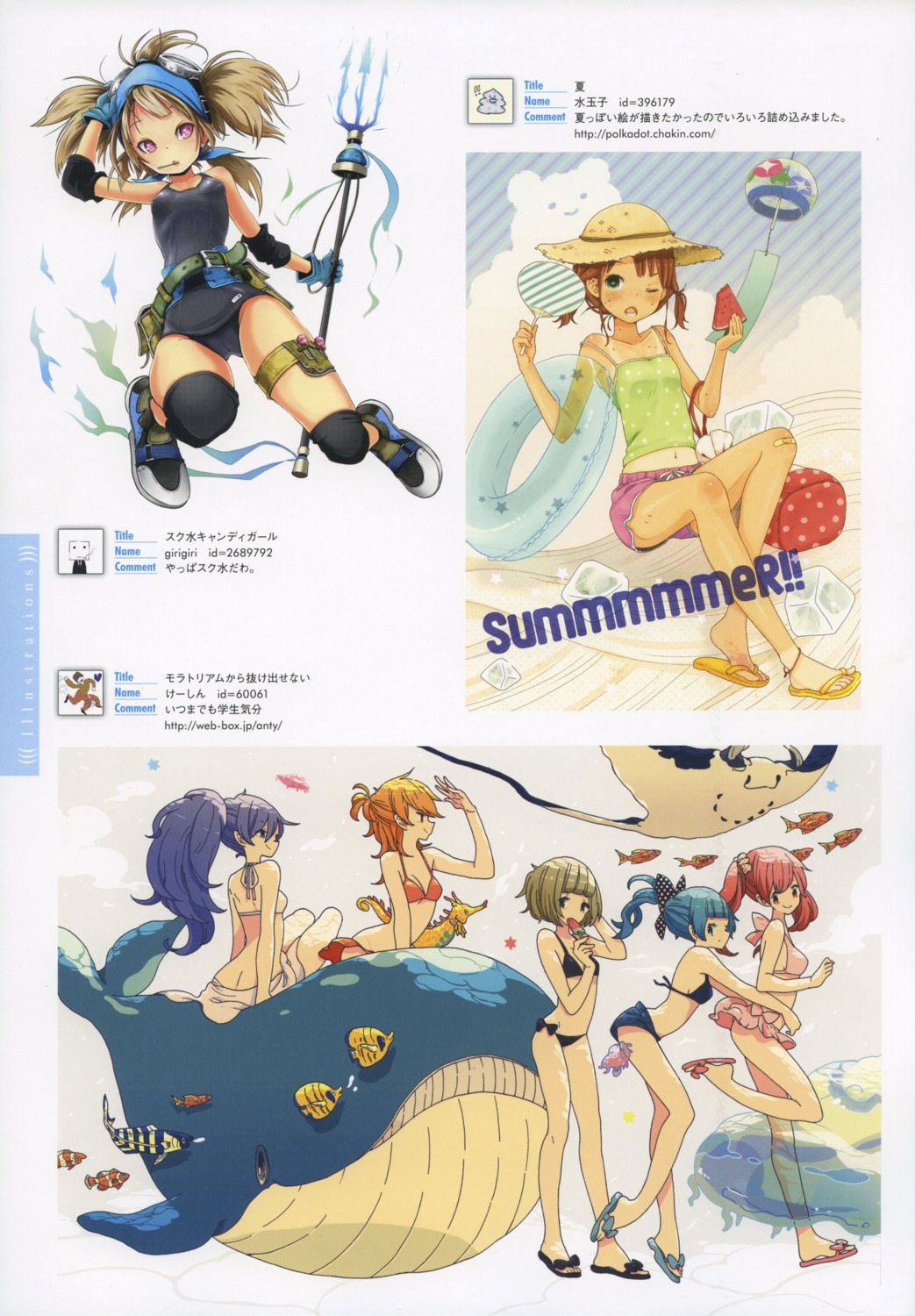 bikini, girigiri, keisin, mizutamako, swimsuits